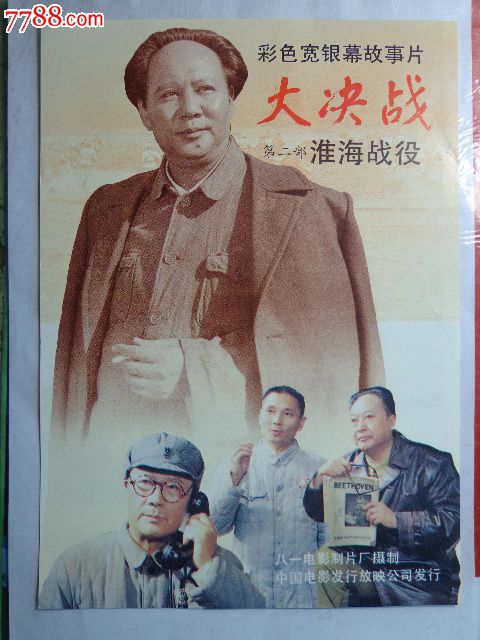 留学申请的存款证明有没有可以贷款的银行