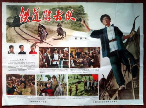 马德里康普顿斯大学	 Media diploma
