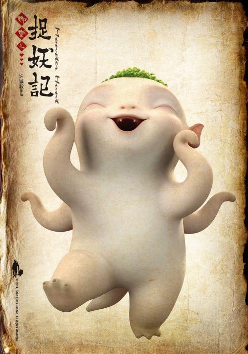 买个假的日本神戶市外國語大學文凭